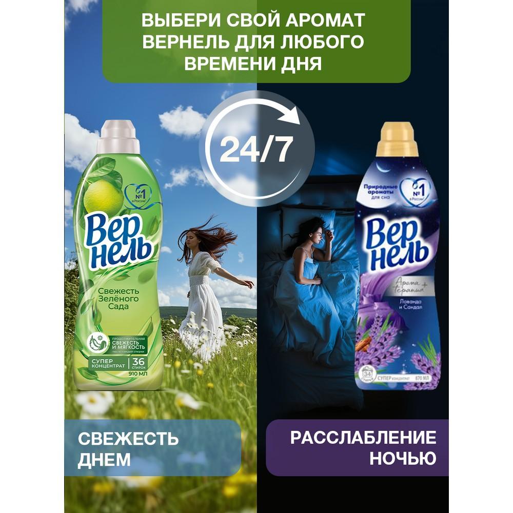 https://s.fstorage.cm.tdera.ru/img/ec76/7f/5e04fc317d9501a7ba125e6dda58d7982594af65.jpeg