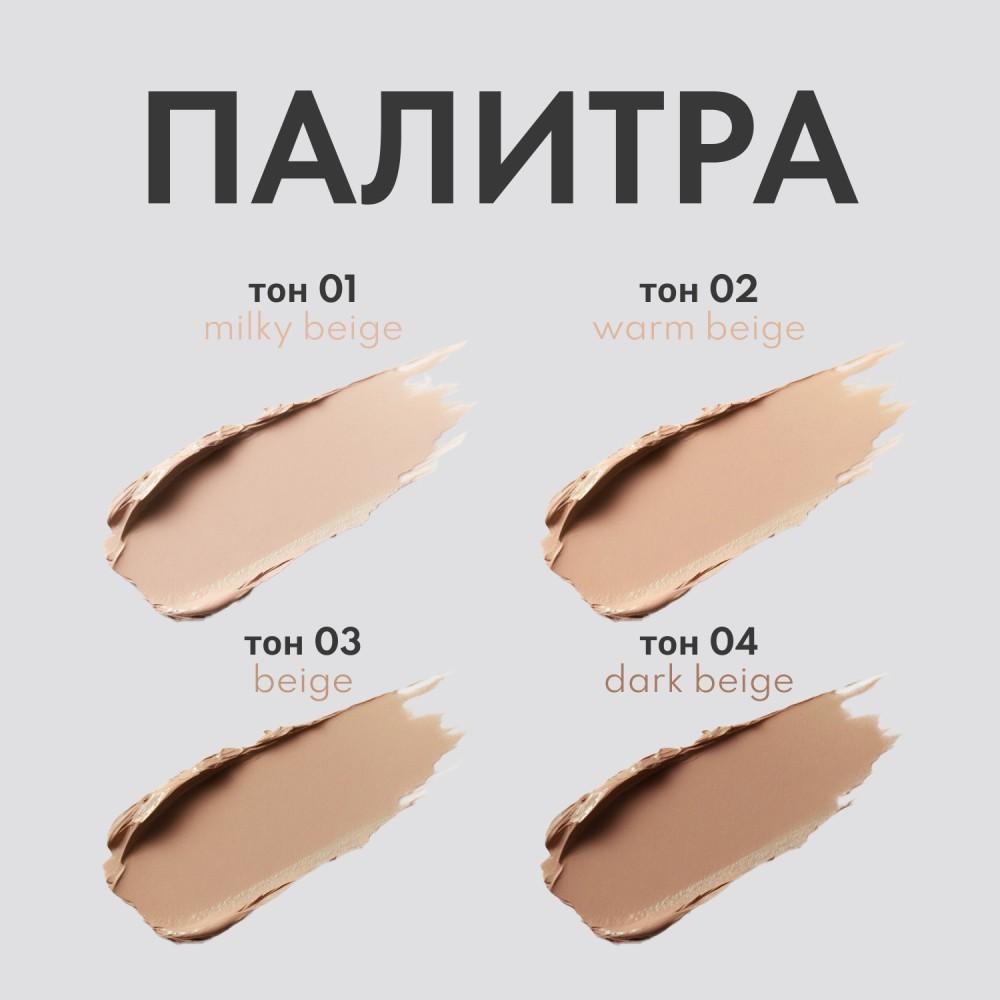 https://s.fstorage.cm.tdera.ru/img/f34d/11/81416260109fad127a819cc23939ca04548bf33d.jpeg