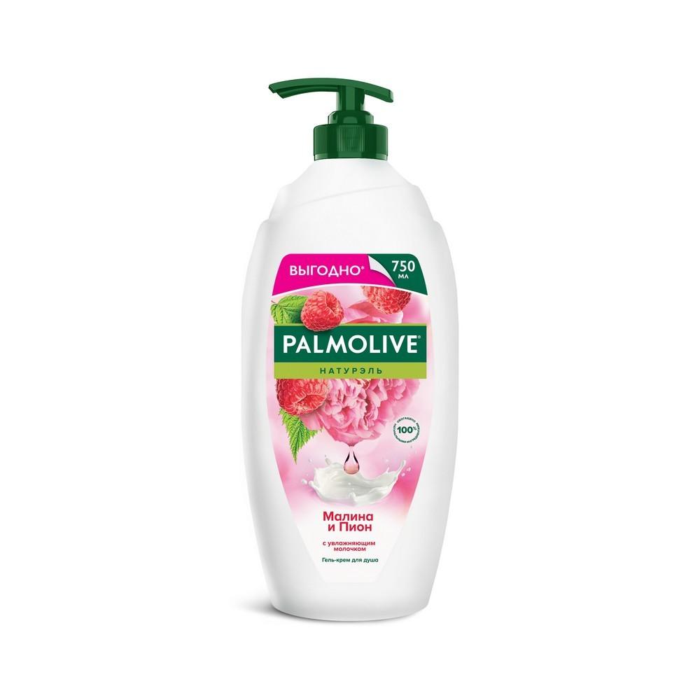 Гель - крем для душа Palmolive Натурэль " Малина и Пион " 750мл