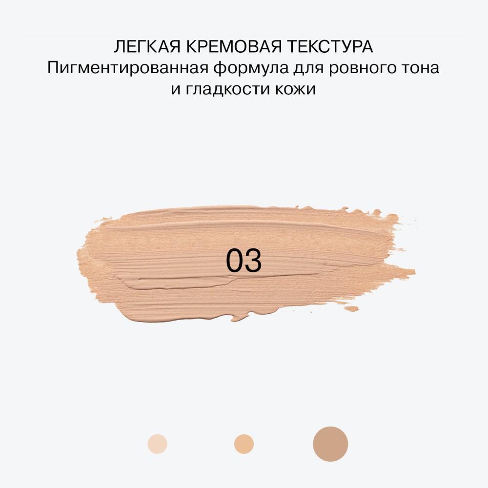 https://s.fstorage.cm.tdera.ru/img/f694/9e/b7854a93dca264e32f66e5386b2982d08deec84d.jpeg