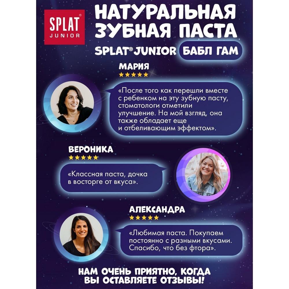 https://s.fstorage.cm.tdera.ru/img/f6cf/c9/e570be0322adcde4408997cb6764fd26e2b1e2e5.jpeg