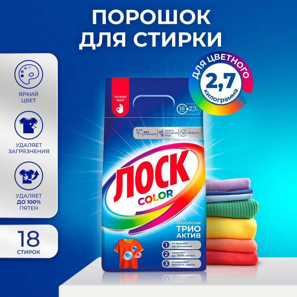 https://s.fstorage.cm.tdera.ru/img/f706/95/1eda9d8e2064d80afc477026670dd0eeb8c472e4.jpeg