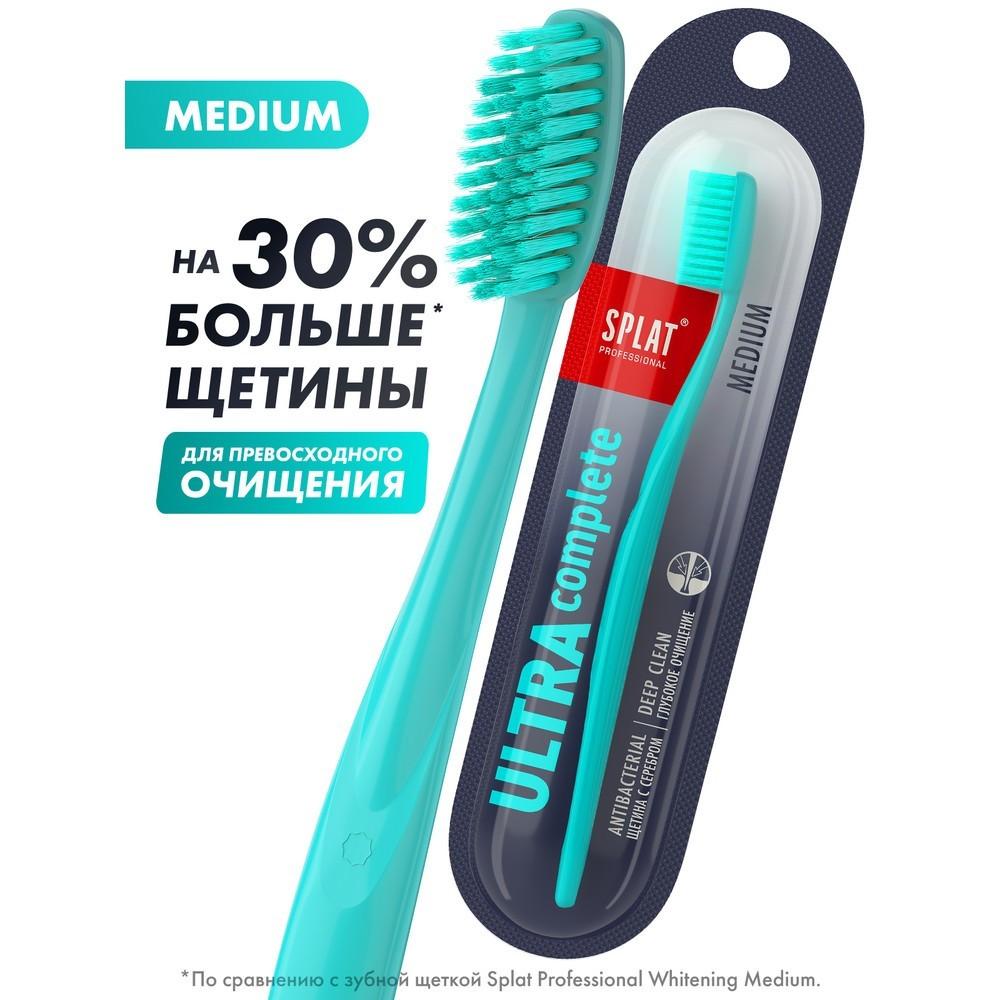 https://s.fstorage.cm.tdera.ru/img/f7ea/fe/e4e4e8f77de651136084c83b8ef853eed7e2c7ac.jpeg