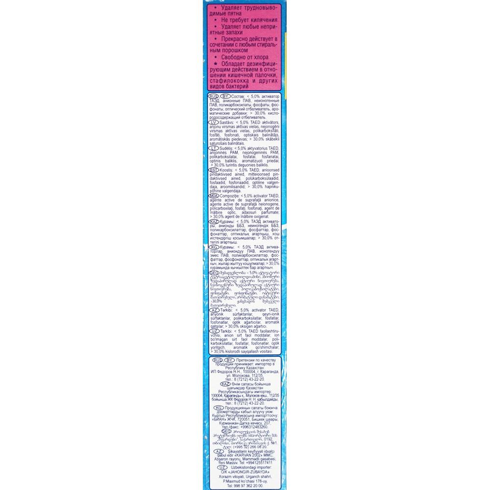 https://s.fstorage.cm.tdera.ru/img/f876/e4/93f1c28bf84d206b90b580eace4edfae1ade0b16.jpeg