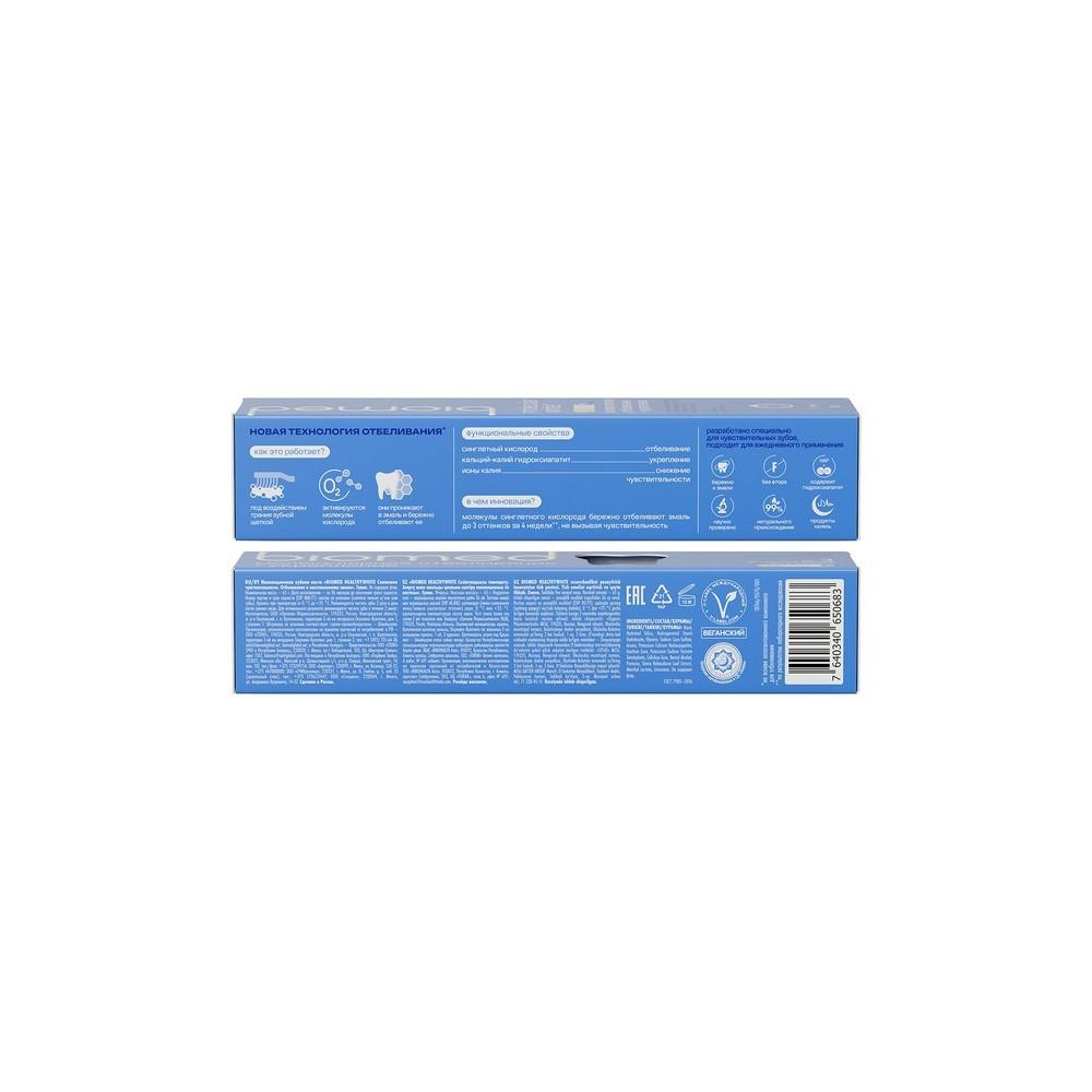 https://s.fstorage.cm.tdera.ru/img/fa0a/09/d92a8cd5d35ecf68985acb0da69eff7bf2d77790.jpeg