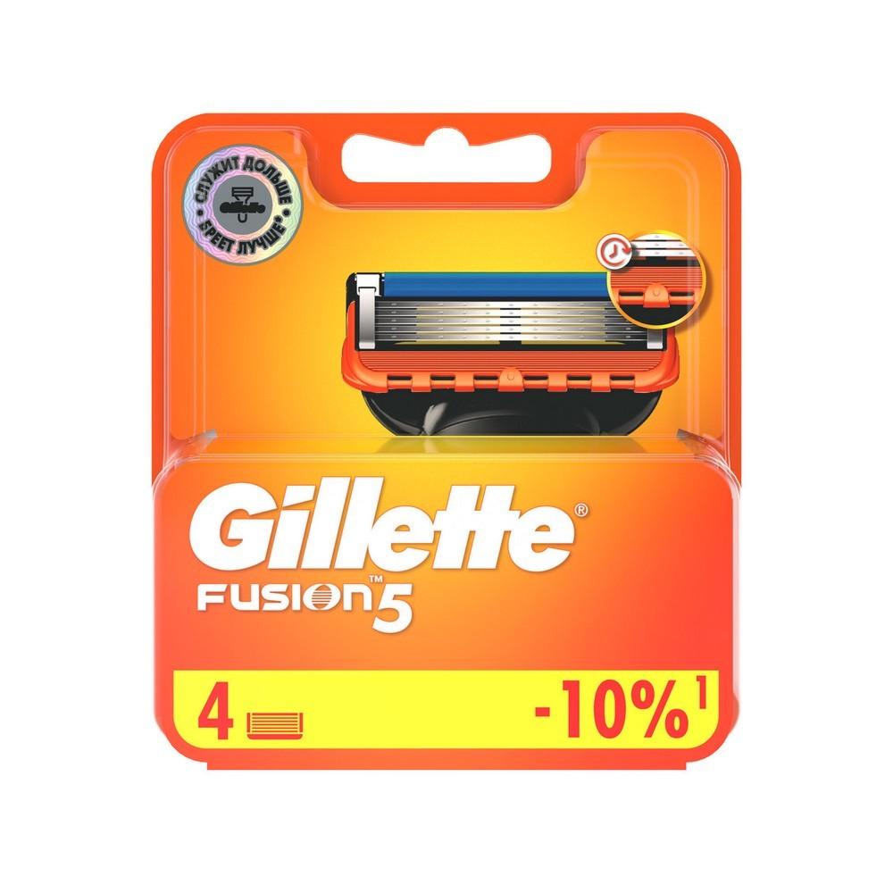 Сменные кассеты для станка Gillette Fusion 4шт