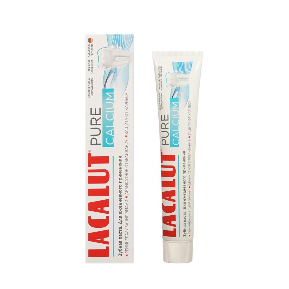Зубная паста LACALUT Pure Calcium 75мл