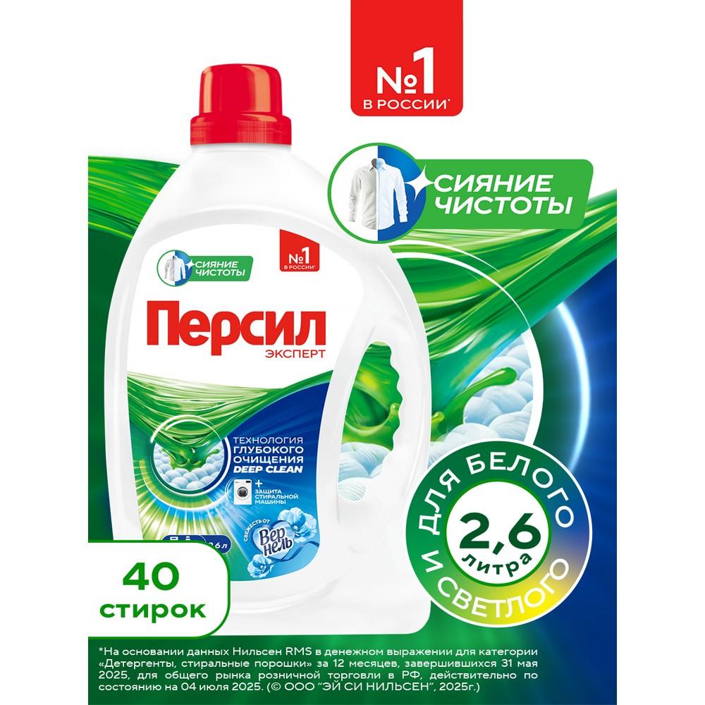 https://s.fstorage.cm.tdera.ru/img/fe00/a9/0bb00e832b48a8acbba0f4208dada831a9569c56.jpeg