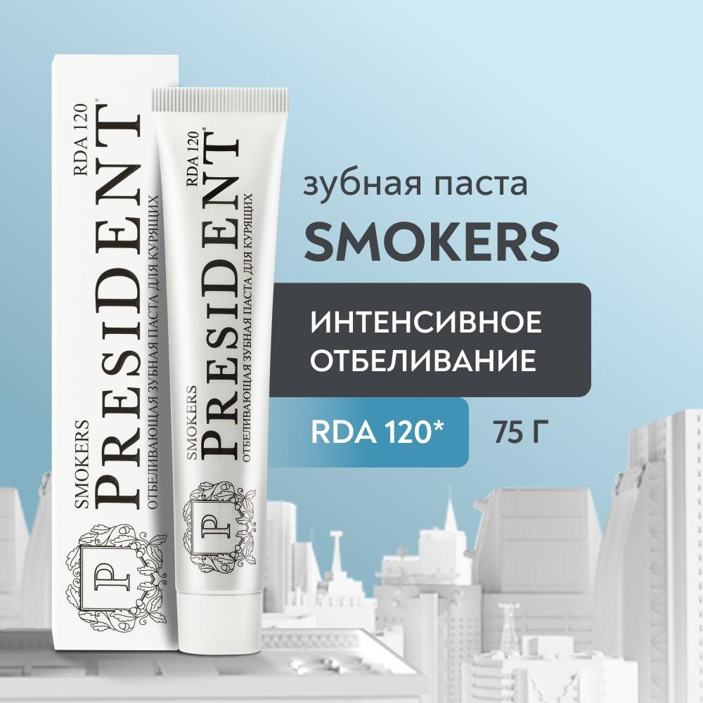 https://s.fstorage.cm.tdera.ru/img/fe00/e4/1c9d1460bcdca32dd1ac82705688908bc87fb887.jpeg