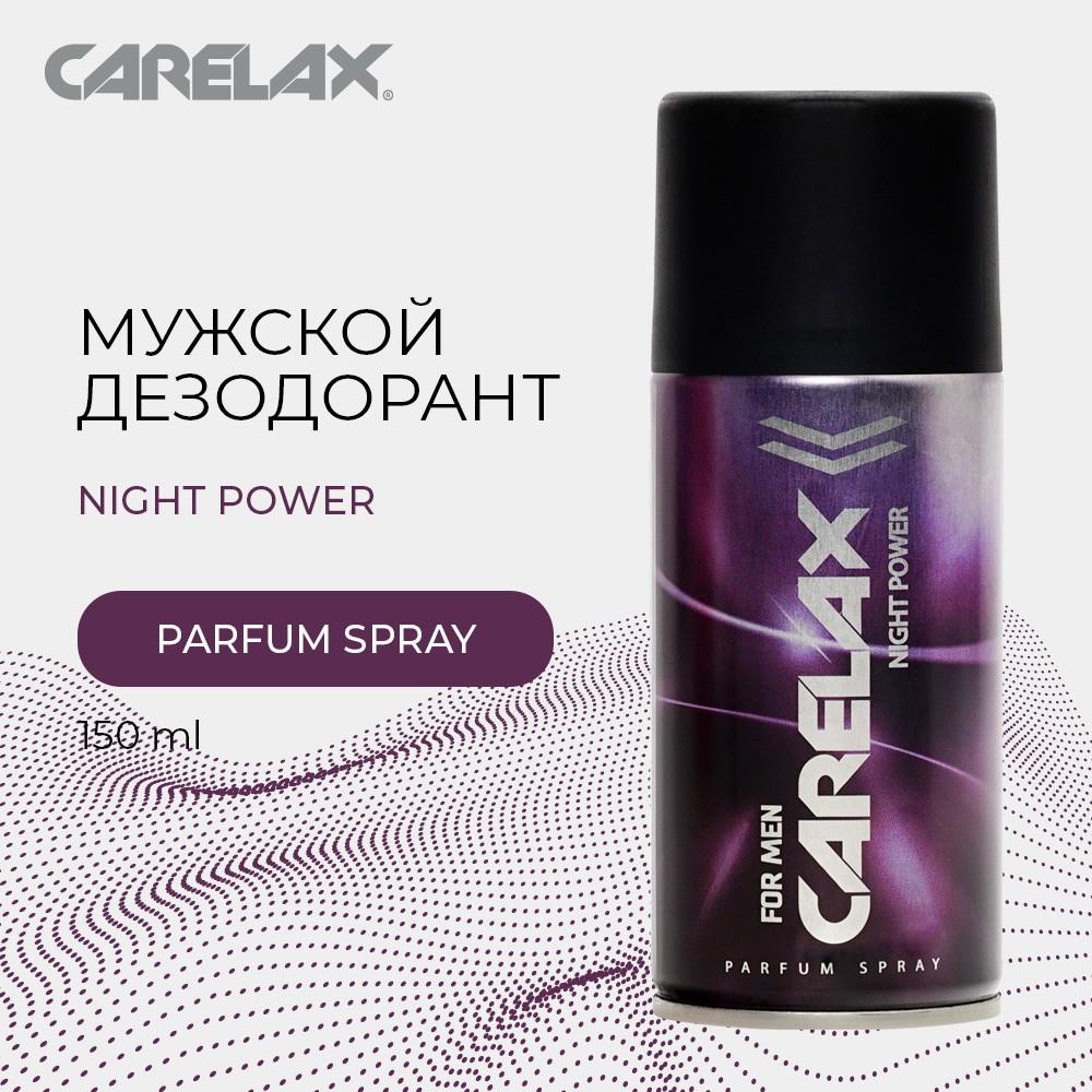 https://s.fstorage.cm.tdera.ru/img/ff7e/d7/b7440d8a4d819ebb154d1f33abf7f4b698569bdf.jpeg