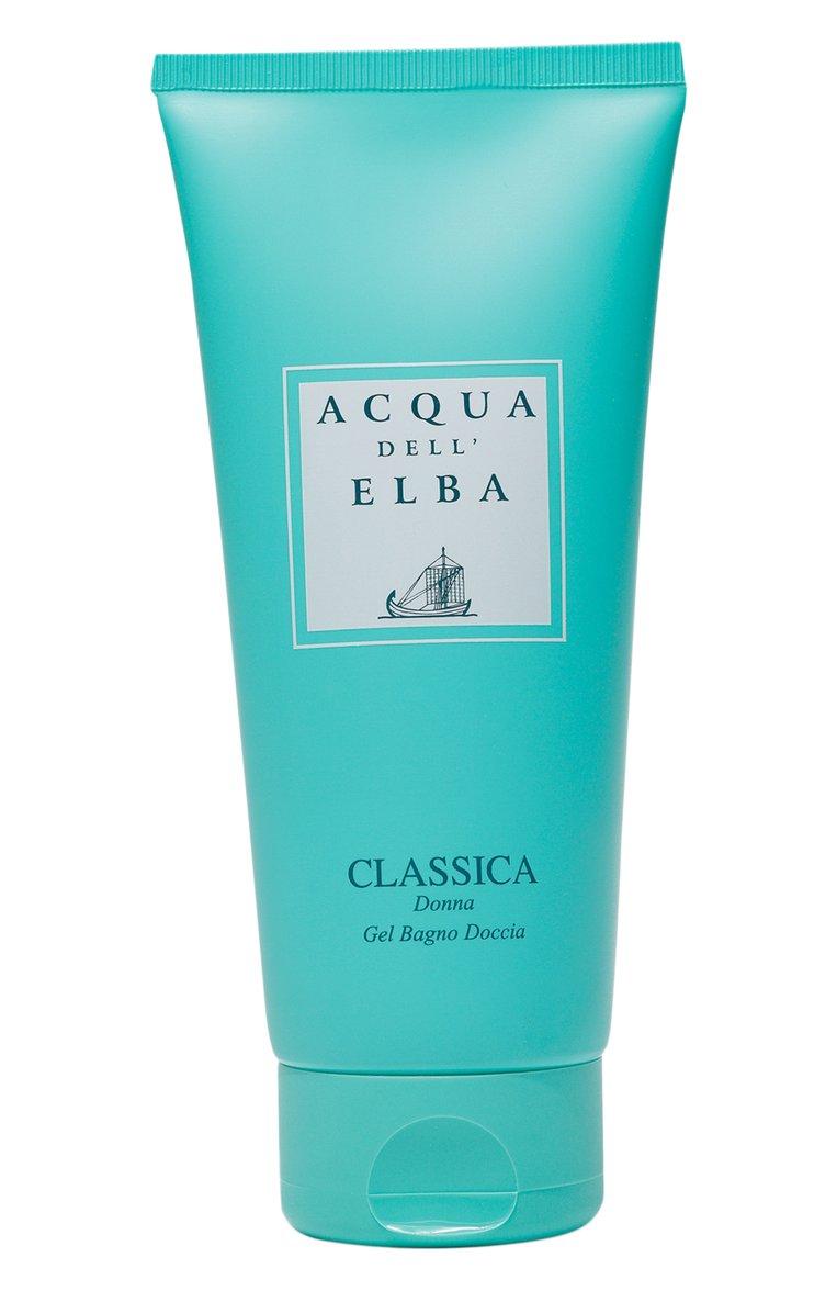 Гель для душа Classica Man (500ml)