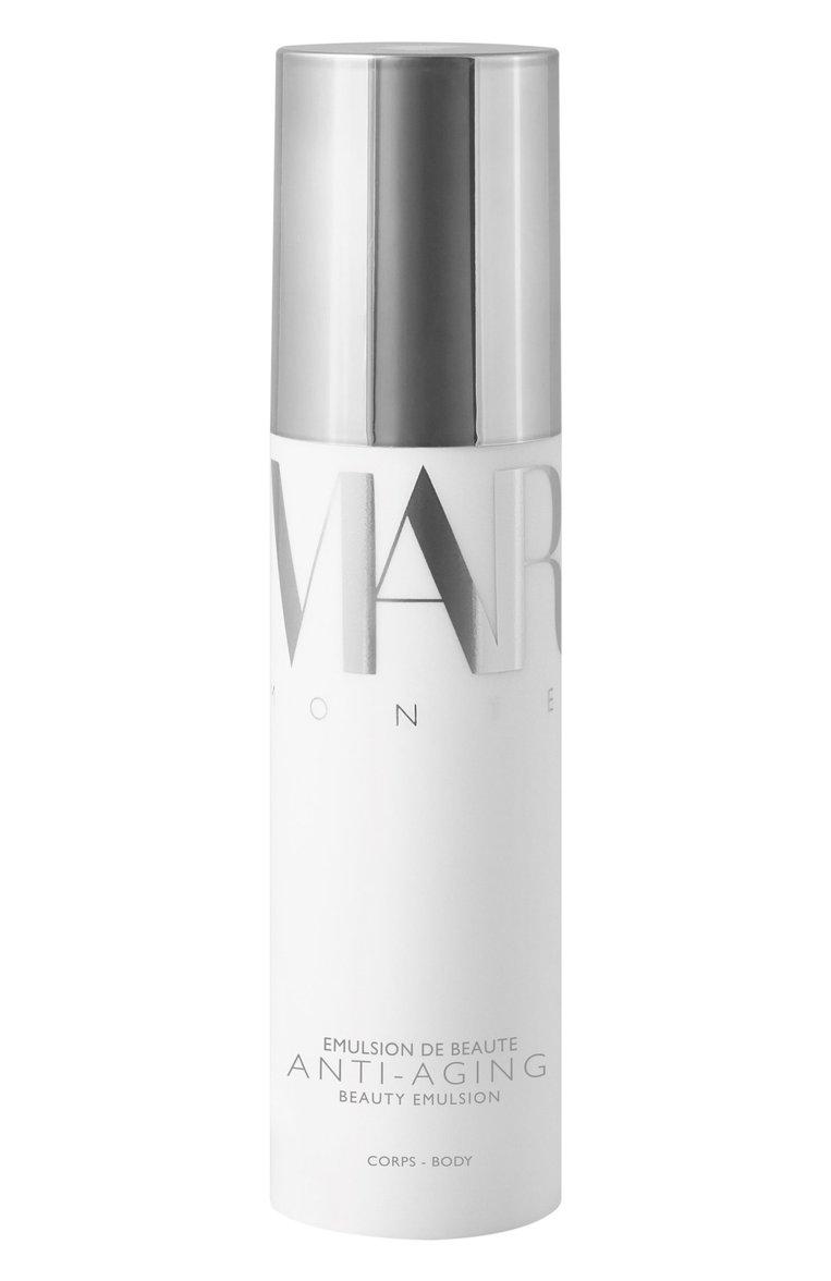 Совершенствующая эмульсия с коллагеном (100ml)