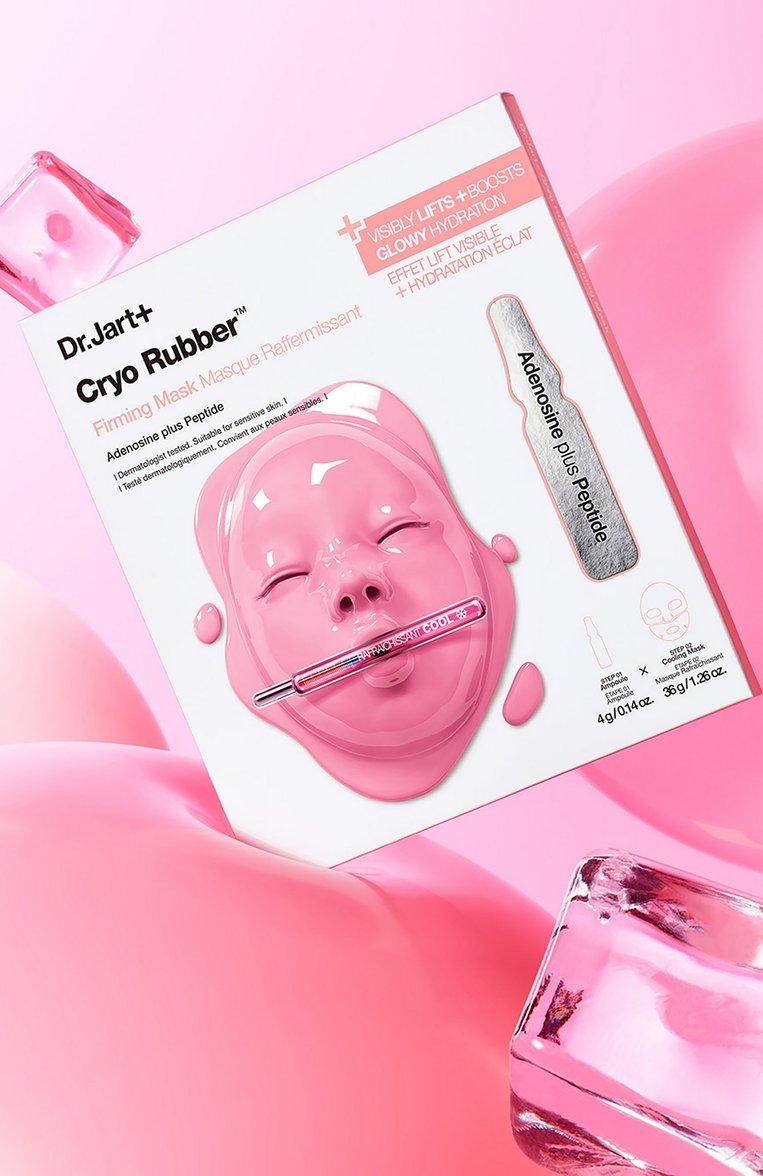https://st-cdn.tsum.com/sig/011f3082f7a0a89d955f85b200c1cf30/width/763/i/5a/e8/b6/12/b1f5e154-1ed5-11f1-b80d-b4969139ea48.jpg