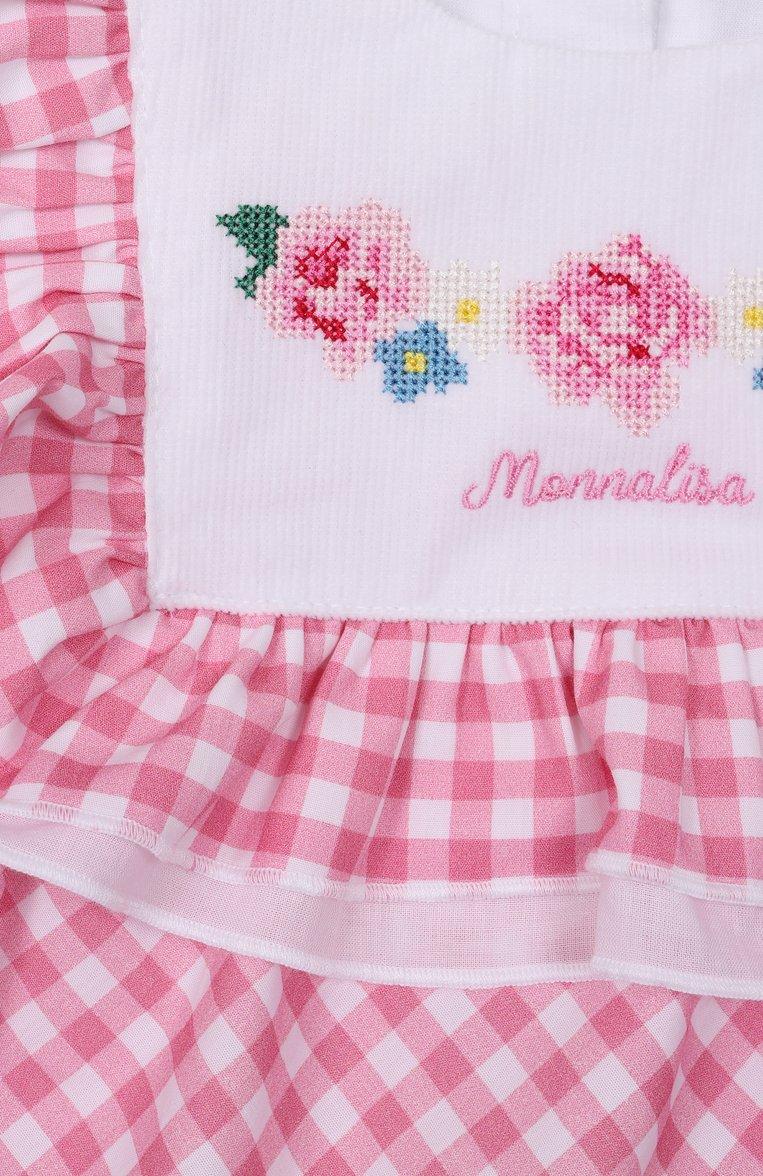 https://st-cdn.tsum.com/sig/018ce0e2b9d0c5ebbf9f9486b172dca1/width/763/i/07/92/7d/2d/e41bd616-fad0-11f0-b80d-b4969139ea48.jpg