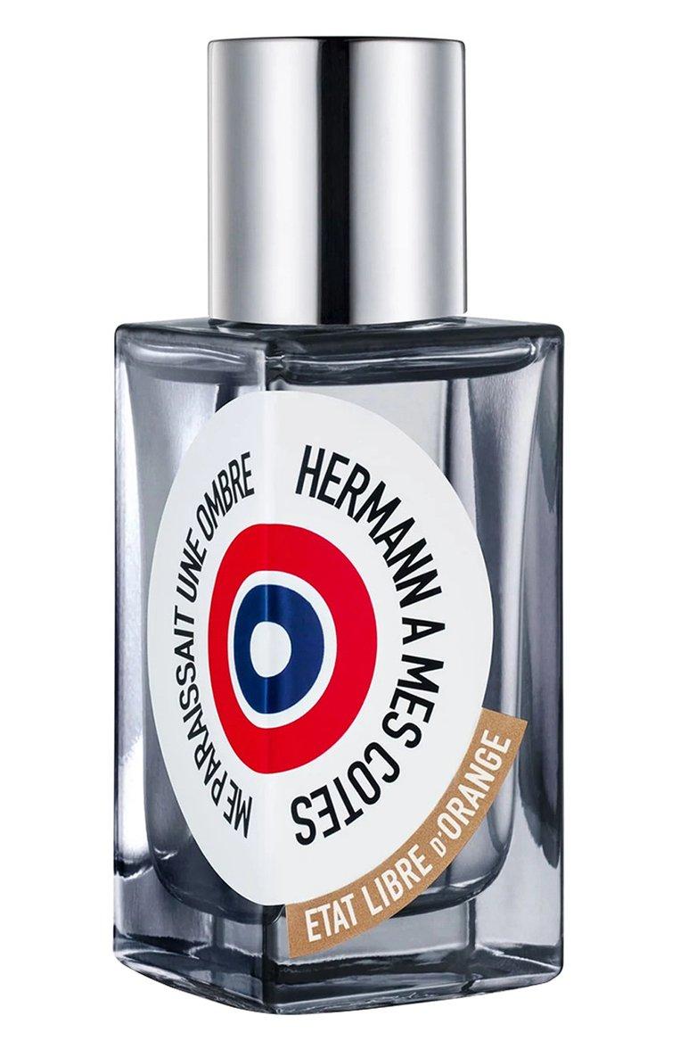 Парфюмерная вода Hermann A Mes Cotes Me Paraissait Une Ombre (50ml)