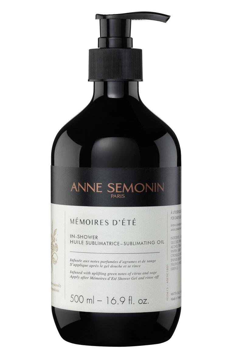 Питательное масло для душа "Летние воспоминания" (500ml)