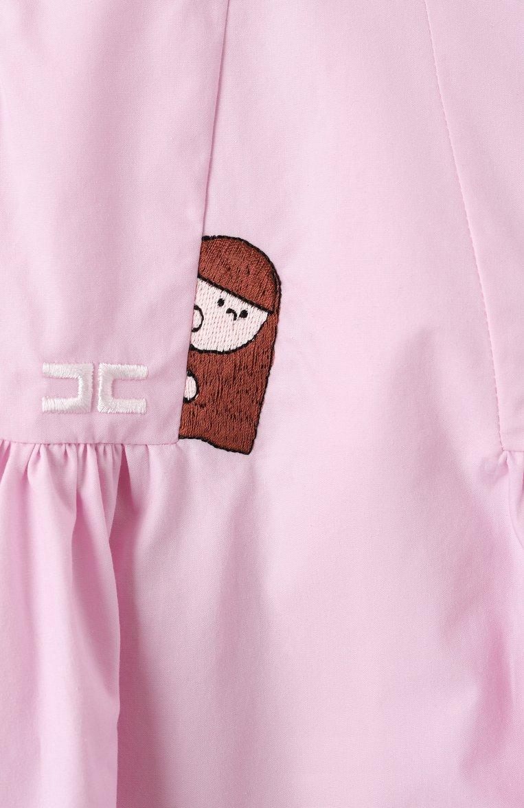 https://st-cdn.tsum.com/sig/0393f1137a1a8ccf2b9da616cf84e5c9/width/763/i/54/c7/9f/41/46b17c06-2151-4013-ae44-9c498dc6c7a5.jpg