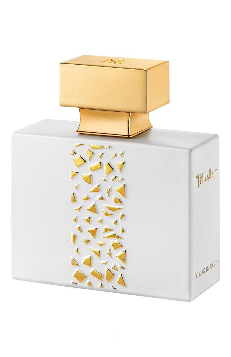 https://st-cdn.tsum.com/sig/046e3f795fa681d0d772321bd2ffdc6a/width/763/i/c8/de/da/18/c8deda18-0a6c-41fb-9914-e9b859d46a09.jpg