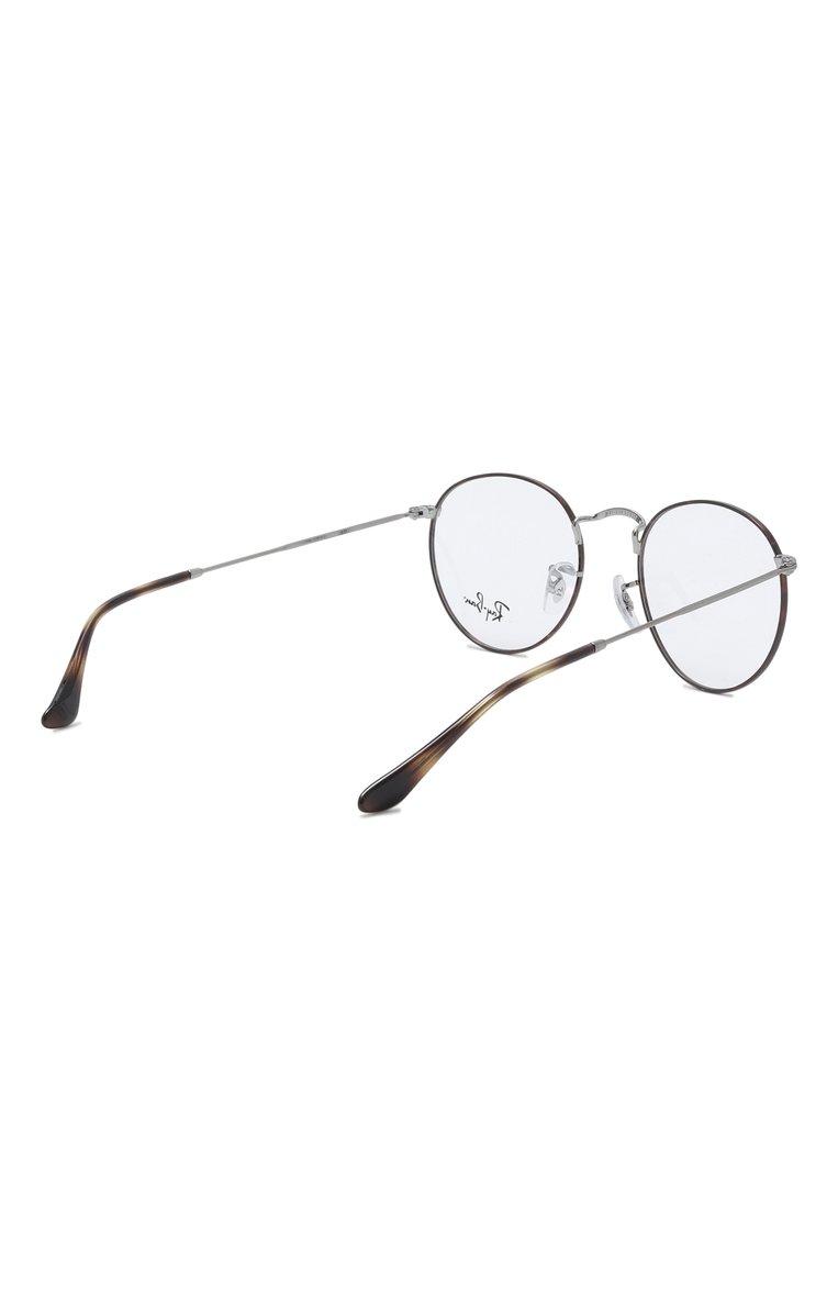 https://st-cdn.tsum.com/sig/04787d2275d7be81c900274ae28341c1/width/763/i/cf/cd/c3/09/27163e6a-828b-11f0-b80d-b4969139ea48.jpg