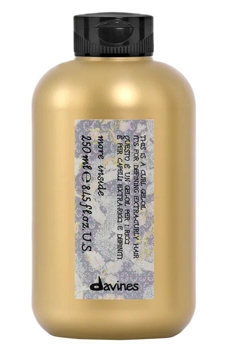 Гель-масло для мягкой фиксации локонов и кудрей (250ml)