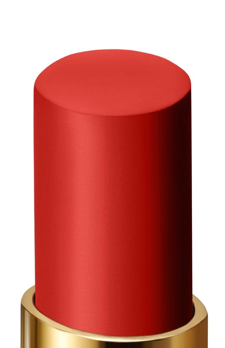https://st-cdn.tsum.com/sig/048a73395216f327f15ac538788309f9/width/763/i/37/02/a8/d6/3702a8d6-6d24-4423-9703-23932c4cafc4.jpg