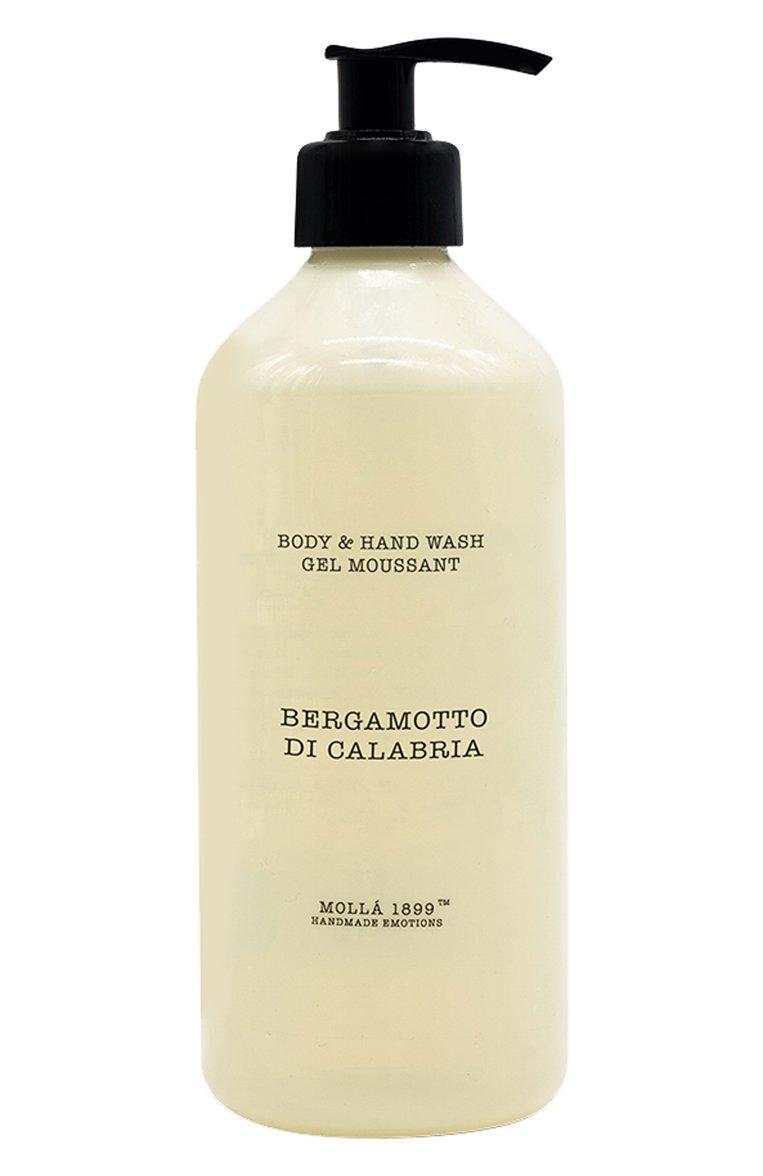 Нежное жидкое мыло для рук и тела Bergamotto di Calabria (500ml)