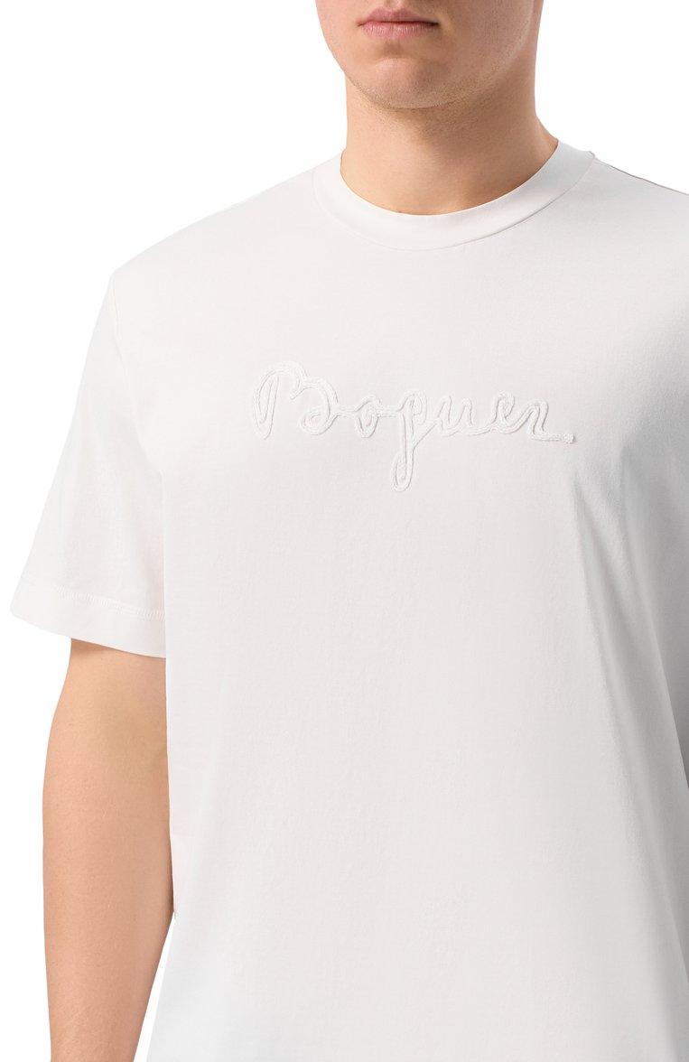 https://st-cdn.tsum.com/sig/063a9765fbee1d777095758a6b1a22e8/width/763/i/96/63/7e/01/2ec1233b-144b-4be5-83bc-0fc6cb4d2c68.jpg