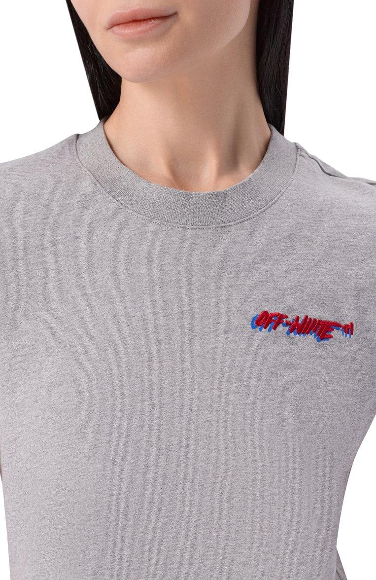 https://st-cdn.tsum.com/sig/068054e18f1169fd5b5ad5b180e52e46/width/763/i/e5/b3/d3/9c/1504d16e-e4db-4c57-9c83-e251b30a08c1.jpg