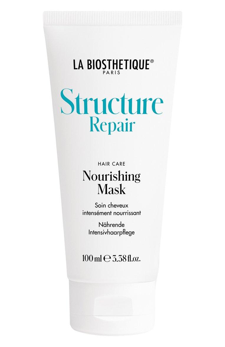 Питательная маска для сухих и поврежденных волос (100ml)