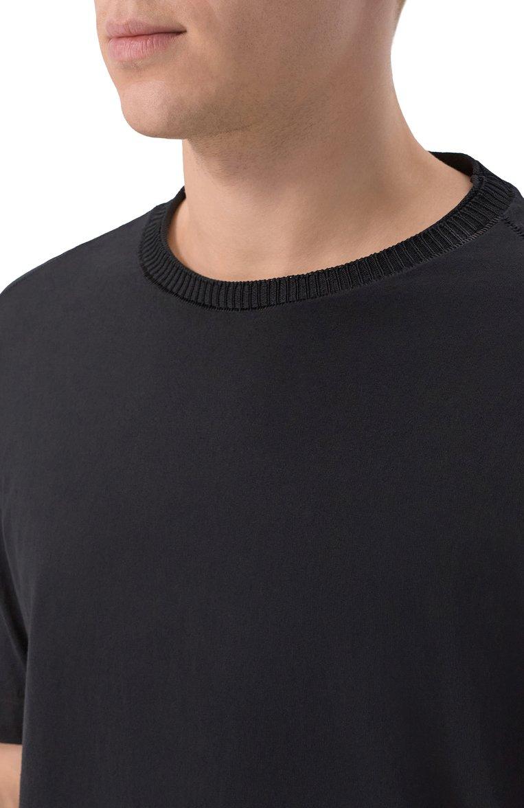 https://st-cdn.tsum.com/sig/08ef7511e5ac298b41fb523368ee77ec/width/763/i/8b/c3/ca/f6/3ee03fcf-1d56-11f1-b80d-b4969139ea48.jpg