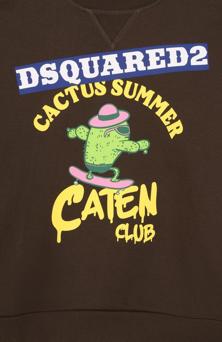 https://st-cdn.tsum.com/sig/092ed0248d26e59b743bded39c5368fe/width/763/i/a3/9d/9b/38/2e2f896c-05c5-11f1-b80d-b4969139ea48.jpg