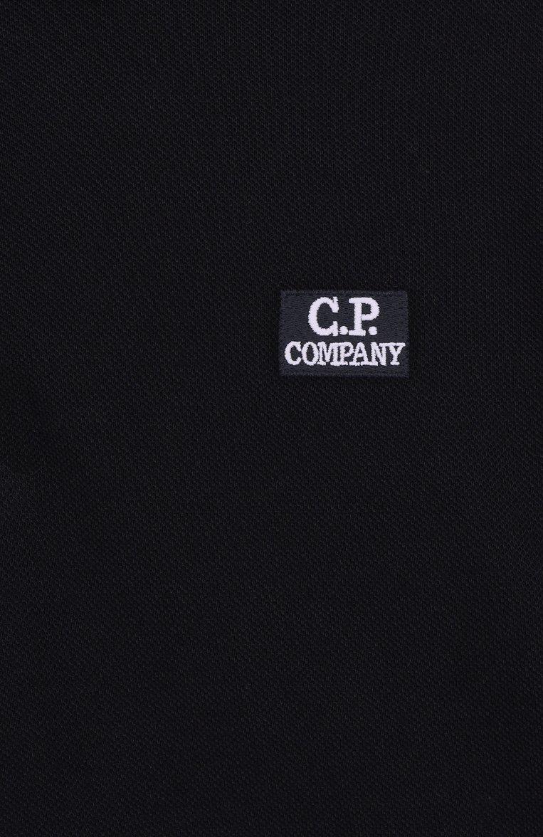 https://st-cdn.tsum.com/sig/09621f3be2633ea5eeb8f47e78d9150c/width/763/i/26/70/cc/51/75b2fd1f-930a-11f0-b80d-b4969139ea48.jpg