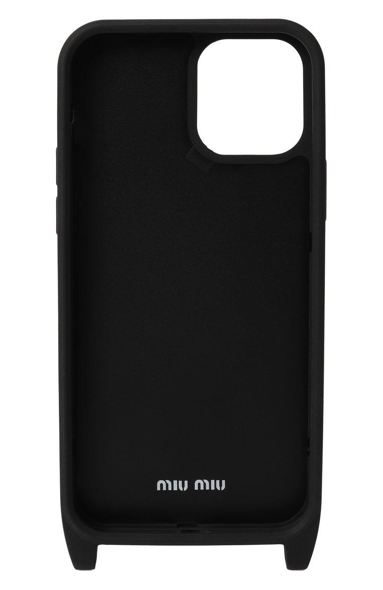 https://st-cdn.tsum.com/sig/09d612b24f401decdd9d64970913c5ee/width/763/i/60/f9/6a/46/e927059f-a89a-4de0-ac89-a106da8bd254.jpg