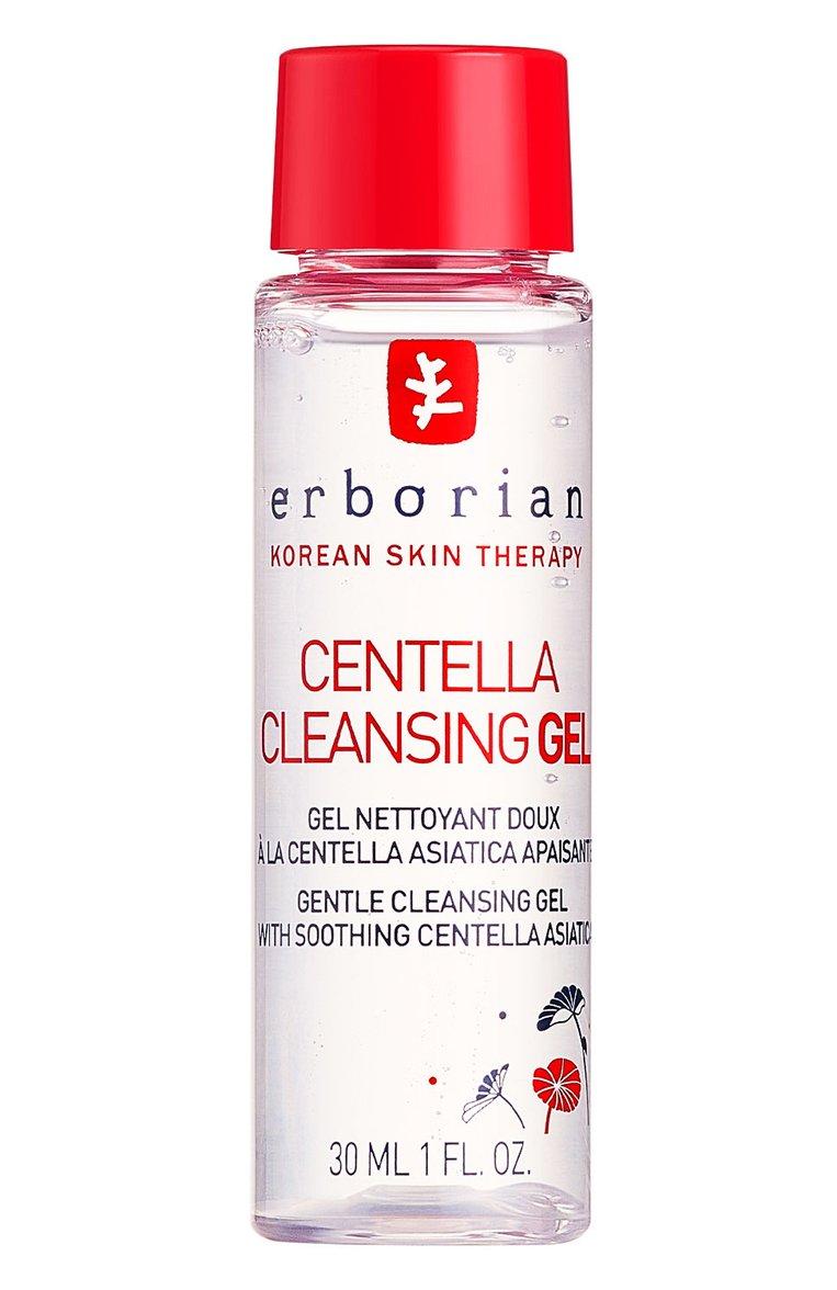Гель для очищения лица Центелла (30ml)