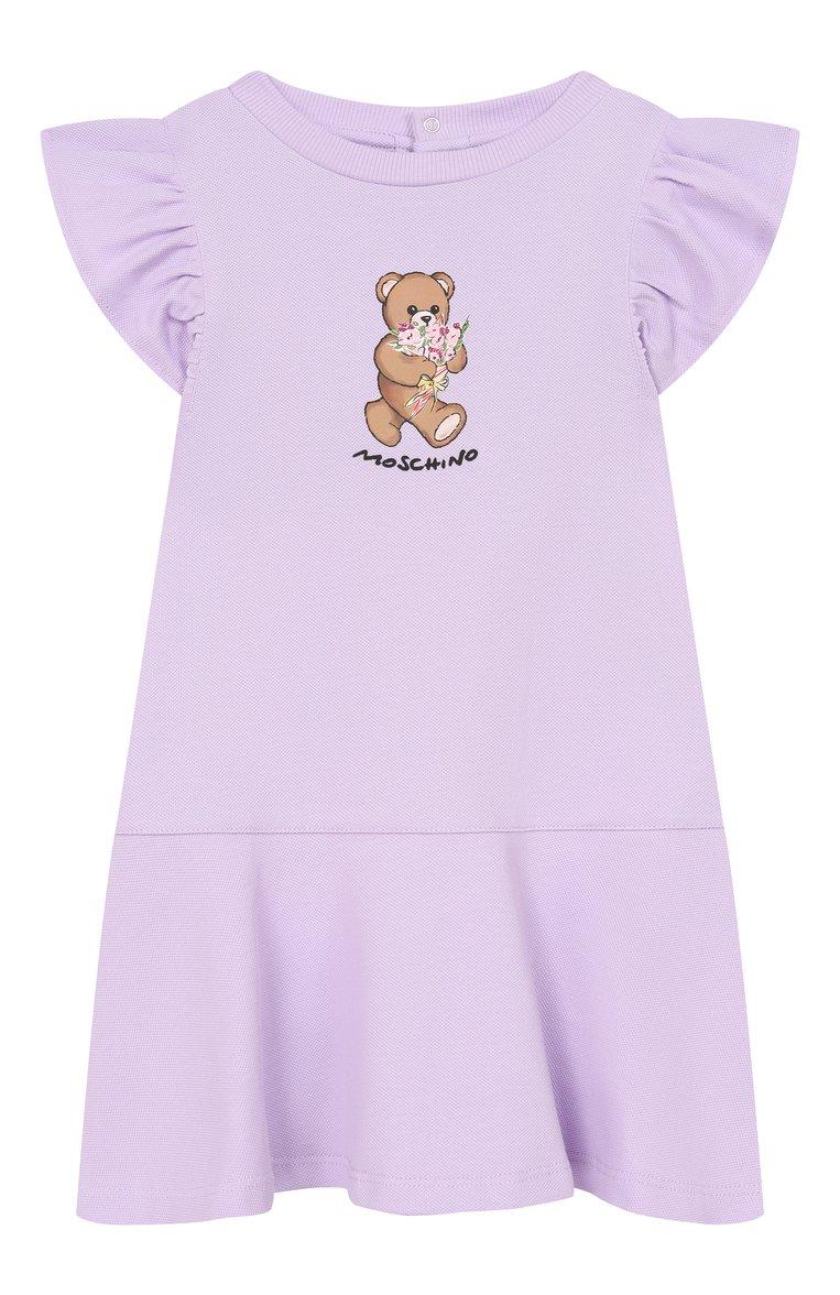 https://st-cdn.tsum.com/sig/0b284f63d3a6110be87ed5086a41be7e/width/763/i/b0/0f/9d/11/9ce435c8-a984-470d-b507-01359257d22b.jpg