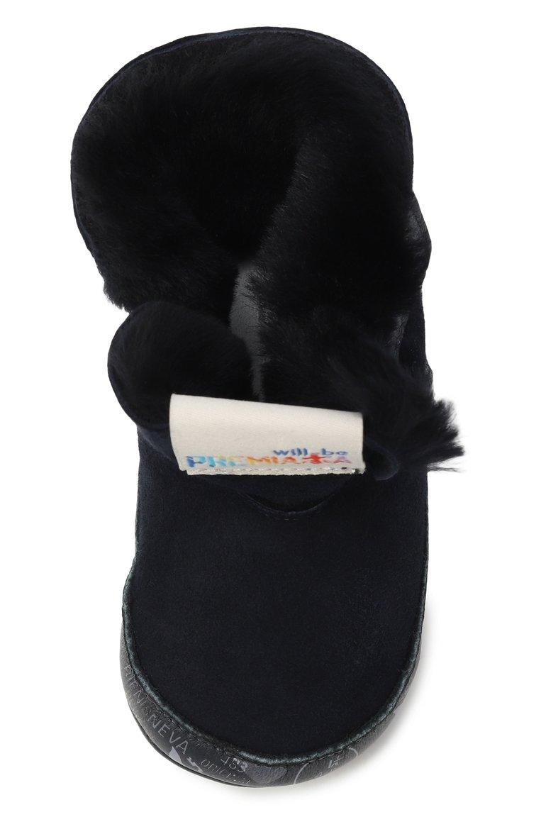 https://st-cdn.tsum.com/sig/0b74d2b386f5b924d4dba1730eb1ed3c/width/763/i/55/c1/a6/79/fbb4cee5-8746-11f0-a839-b4969139e814.jpg