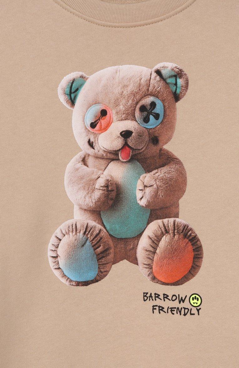 https://st-cdn.tsum.com/sig/0b77c8ce9033a2fb8f3c58cc7faf2cd9/width/763/i/23/0c/18/02/bc58d5b8-f6c9-11f0-b80d-b4969139ea48.jpg