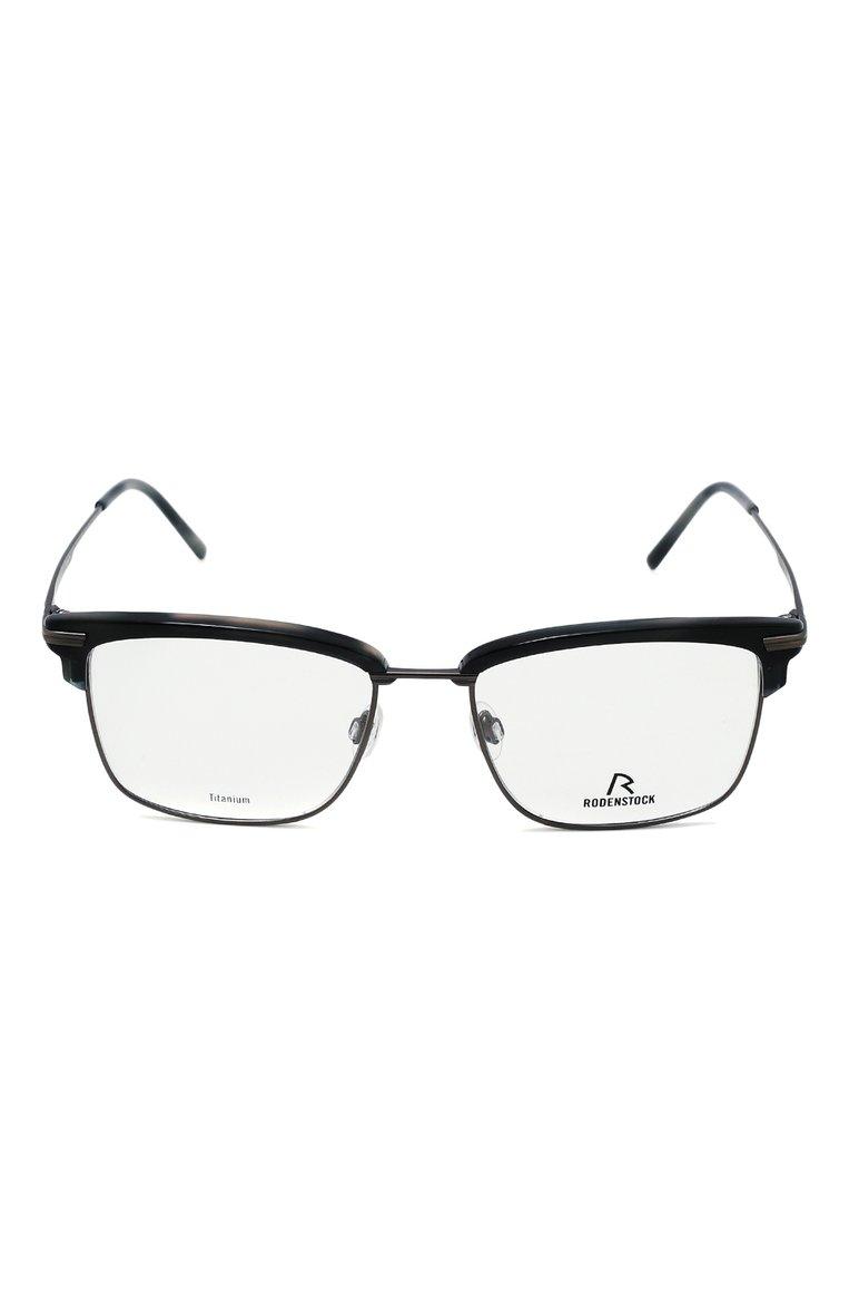 https://st-cdn.tsum.com/sig/0b8f4a8786398b4d476266bdfa43ad80/width/763/i/34/ab/28/5f/34ab285f-42d4-3a8e-a87e-f7b0e5b626de.jpg