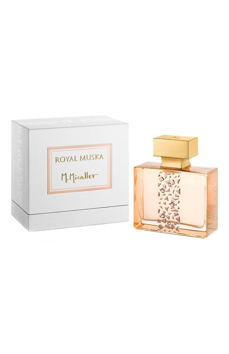 https://st-cdn.tsum.com/sig/0ba77232b4eb902c1fe2ba107d5131ef/width/763/i/82/53/d0/aa/8253d0aa-4070-436a-8799-eb7b885d6003.jpg