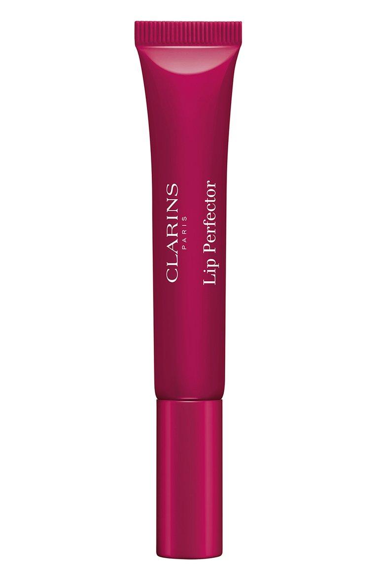 Блеск для губ Lip Perfector, оттенок 08 (12ml)
