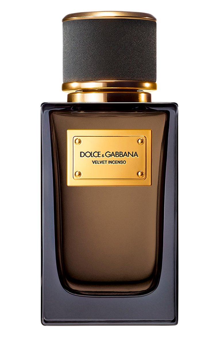 Парфюмерная вода Velvet Collection Incenso (100ml)