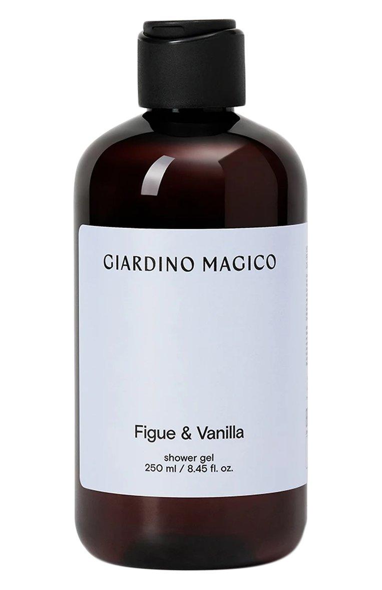 Увлажняющий гель для душа Figue & Vanilla (250ml)