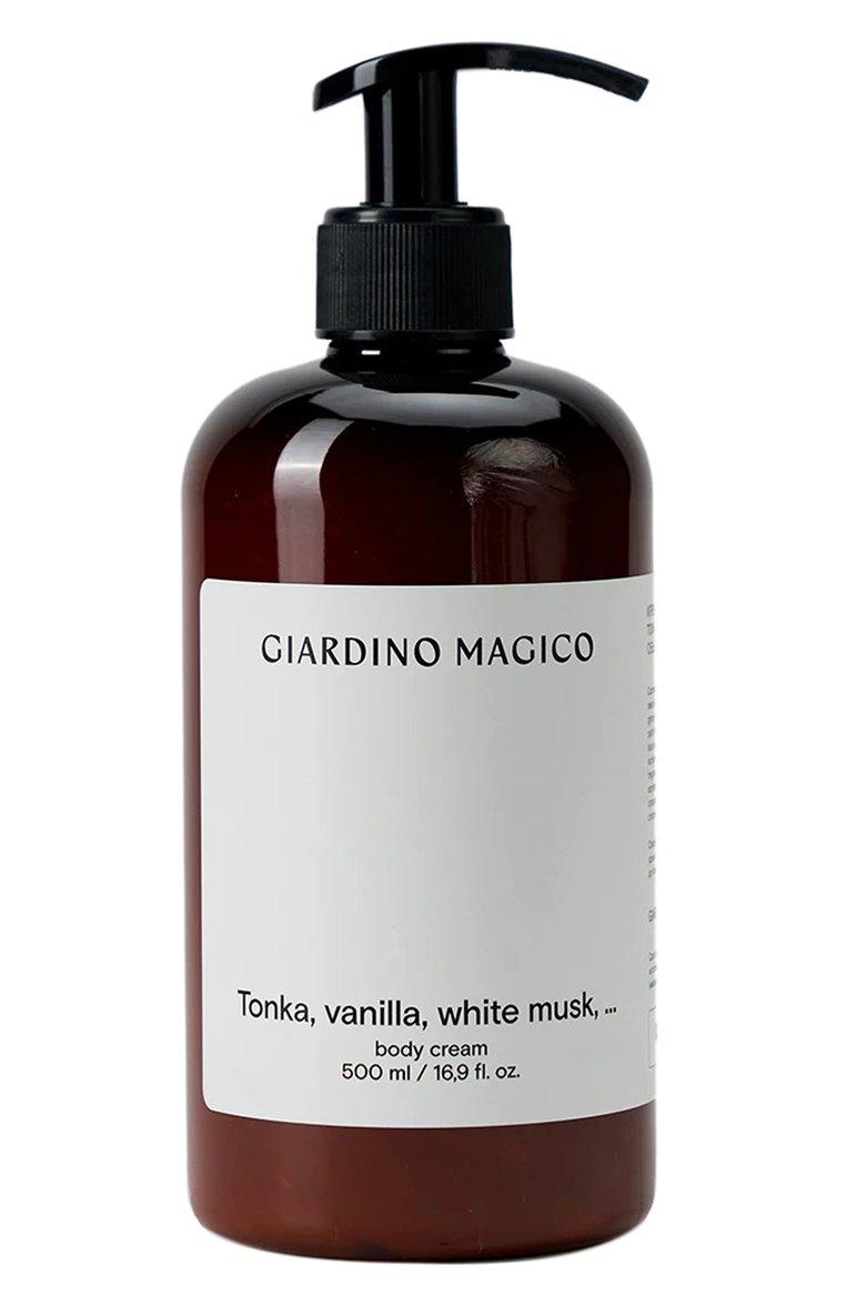 Крем для тела Tonka, Vanilla, White Musk, … (500ml)