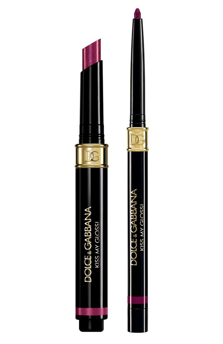 Дуэт средств для губ Kiss My Gloss!, оттенок 06 Bite