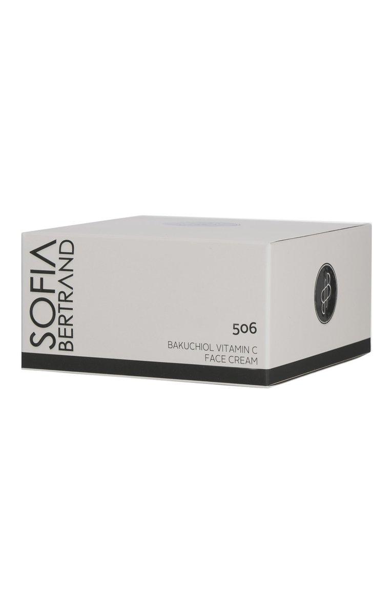 https://st-cdn.tsum.com/sig/101b47277c67f6b023a62f5ad62aae3b/width/763/i/a6/79/73/90/80123865-aa47-4f5d-9716-49e5a3d5b6a7.jpg