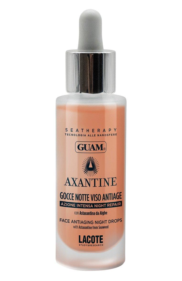 Омолаживающая ночная сыворотка для лица Seatherapy Axantine (30ml)