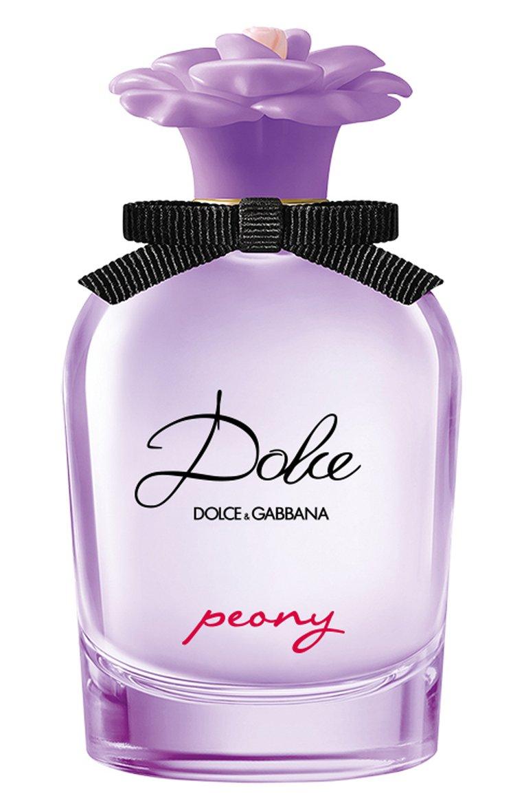 Парфюмерная вода Dolce Peony (50ml)