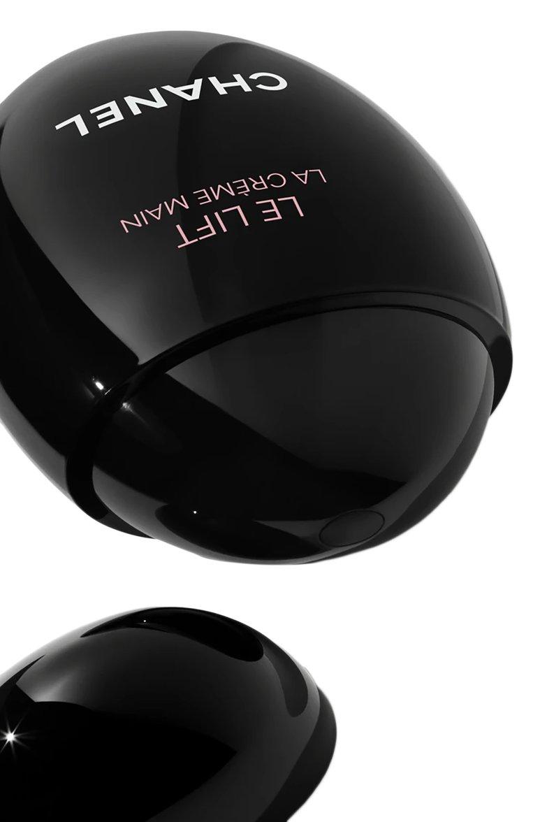 https://st-cdn.tsum.com/sig/11c021fe7e9c4376ee627618840e9fbc/width/763/i/7f/58/61/e1/424b30b8-c46d-11f0-b80d-b4969139ea48.jpg