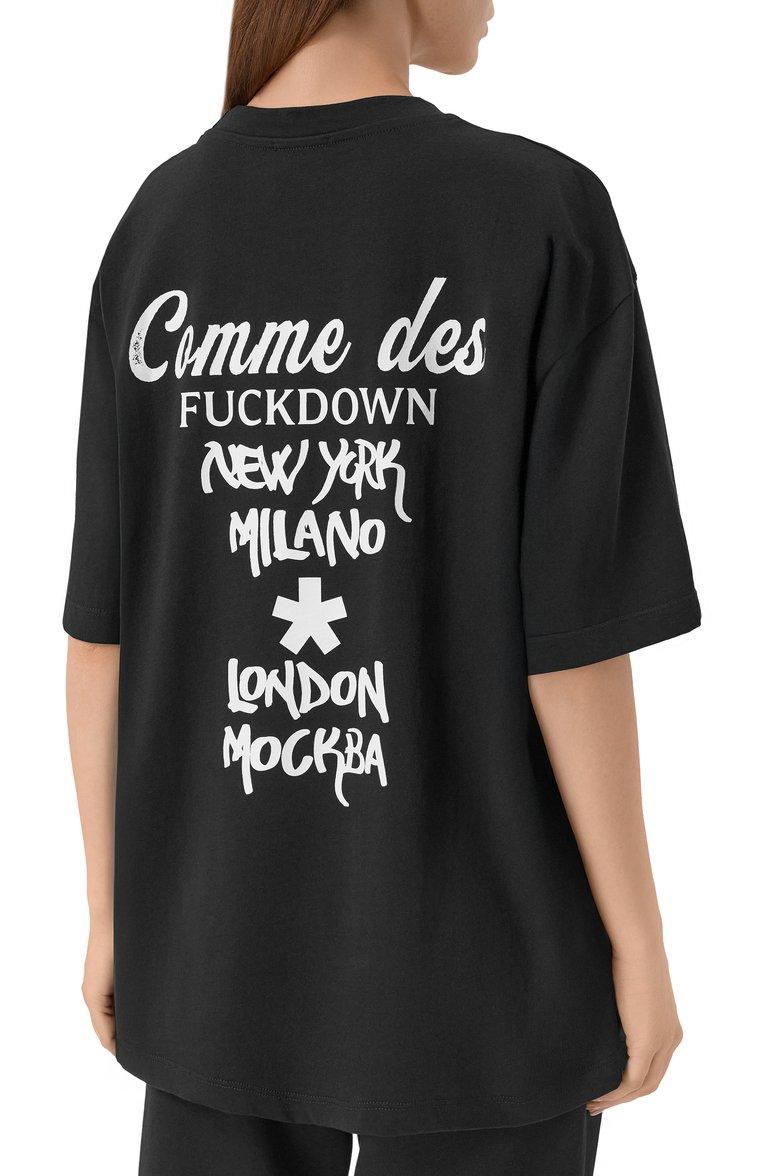 https://st-cdn.tsum.com/sig/12381872e4910ff4ab4e93e194285fc4/width/763/i/92/e3/93/94/b4cdf01d-eb0c-4d60-a25f-bc2e1089bca2.jpg