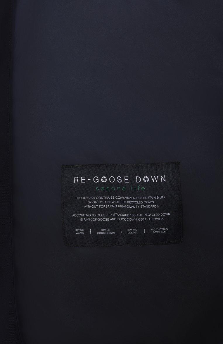 https://st-cdn.tsum.com/sig/12561e7e1a73dba136e22ccf62c760f8/width/763/i/16/4c/c9/20/bda44719-3bc0-11f0-b80d-b4969139ea48.jpg